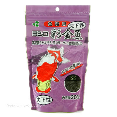 彩金魚 色揚用 沈下性SS 200g