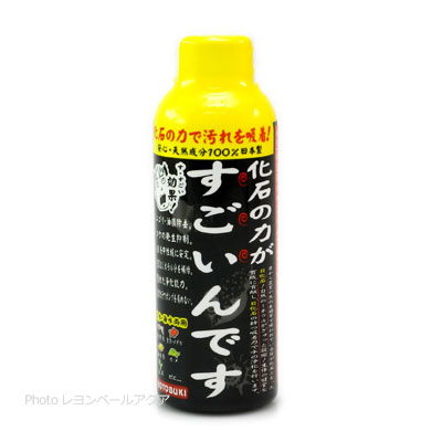 化石の力がすごいんです 150ml