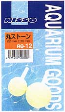 AQ-12 丸ストーン（22mmΦと30mmΦ）入り