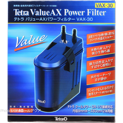 テトラ バリューAXパワーフィルター VAX-30